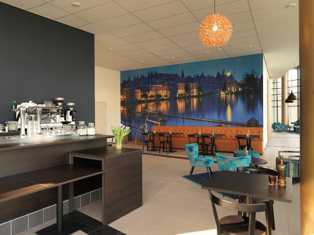 Hotel Teleport - Free Parking 3*